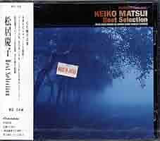 Bｅｓｔ　Gａｍｅ　Music　Selection　レコード非売品3枚　希少 SHOGUN / BEST OF SELECTION (LP) 日本盤 | 弦曲堂 Americana